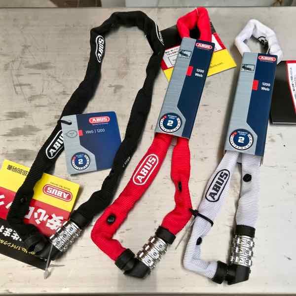 【最速発送】ABUS アブス チェーンロック 1200 600mm【自転車】【鍵】【ダイアル式】