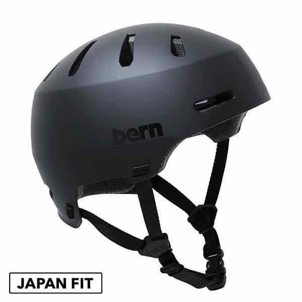 bern バーン Macon2.0 Matte Black 【ヘルメット】【BMX】【スケート】【ウ...