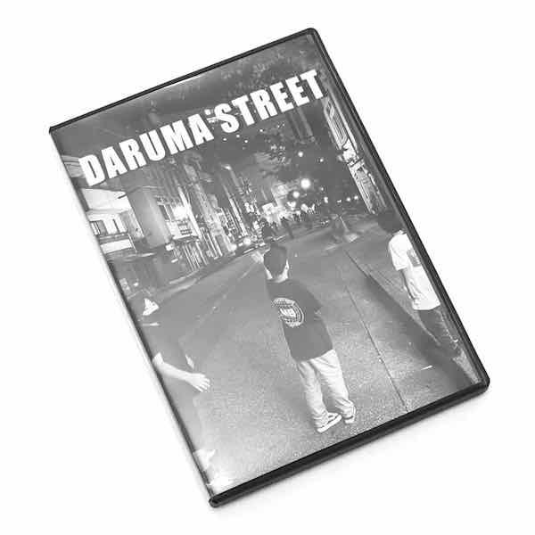 最速発送】DARUMA STREET ダルマストリート　Daruma Street DVD 【BMX...