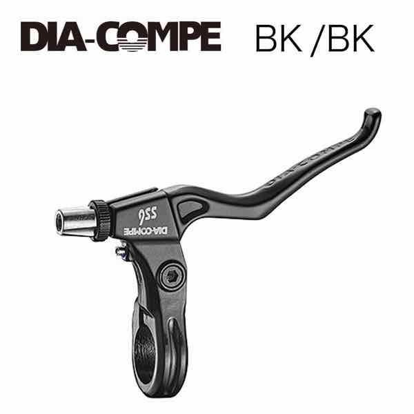 【最速発送】DIA-COMPE ダイアコンペ ブレーキレバー SS-6 ブラック 1ペア 【自転車】...