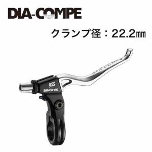 DIA-COMPE ダイアコンペ ブレーキレバー SS-6 ブラック/シルバー 1ペア 【自転車】【キャリパー】【カンチ】｜toolate