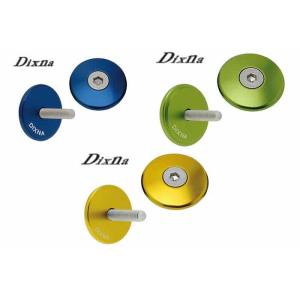 【最速発送】Dixna ディズナ バンテージトップキャップ 【自転車】【パーツ】