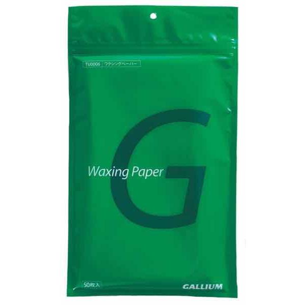 GALLIUM ガリウム　Waxing Paper ワクシングペーパー 50枚入り【スキー】【スノー...