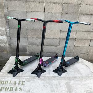 GRIT ELITE Neo Painted ...の詳細画像4