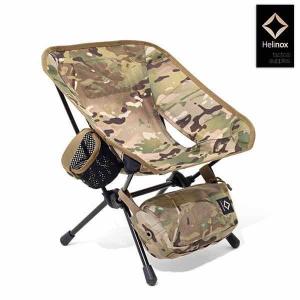 Hlinox ヘリノックス　Tactical Chair Mini Multi camo タクティカルチェアミニ  マルチカモ【キャンプ】【アウトドア】【登山】【軽量】【コンパクト】｜toolate