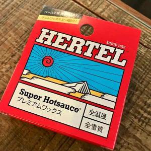 HERTEL WAX ハーテルワックス　Super Hotsauce スーパーホットソース 28g【スキー】【スノーボード】【スノースクート】【ベースいらず】