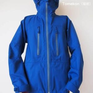 【国産GORE-TEXアウトドアウェア】HID エイチアイディ Zero Fighter Jacke...