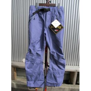 国産GORE-TEXアウトドアウェア】HID エイチアイディ Zero Fighter