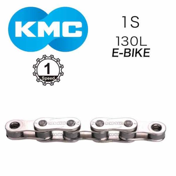 【最速発送】KMC　Z1eHX Wide-L EPTチェーン 1/2"×1/8" 130L 【BMX...
