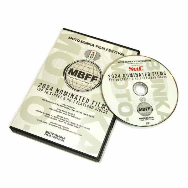 【最速発送】MOTO-BUNKA モト文化 MBFF ASIA 2024 DVD 【BMX】【ストリ...