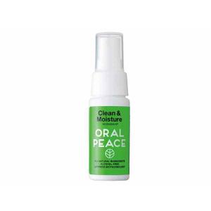 ORALPEACE オーラルピース　Clean & Moisture Spray Ume クリーン＆モイスチュアスプレー うめ【アウトドア】【歯磨き】【水いらず】【登山】｜toolate