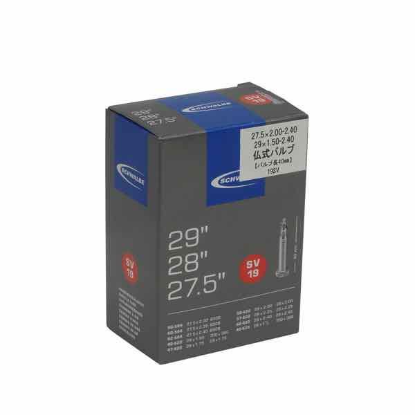 【最速発送】SCHWALBE シュワルベ  自転車用チューブ W/O(クリンチャー) 27.5×2....