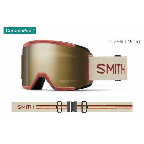 【最速発送】SMITH スミス　Squad スカッド Terra Slash 【スキー】【スノーボー...