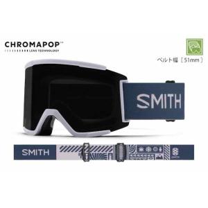 【最速発送】【アーリーモデル】SMITH スミス　Squad XL スカッドXL Lunar Fog...