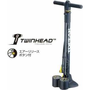 TOPEAK（トピーク） ジョ−ブロー デュアリー/JoeBlow Dualie(フロア