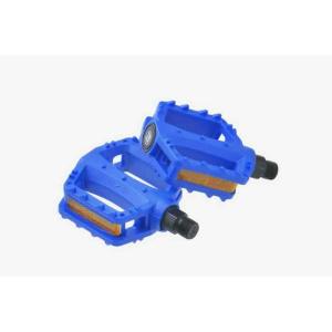 【最速発送】ヨツバサイクル　カラーペダル ブルー 【純正オプション】