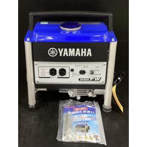 YAMAHA EF900FW エンジン発電機の買取情報