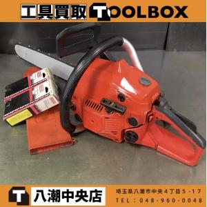 ZENOAH G3700 エンジンチェーンソー ※商品説明欄必読※