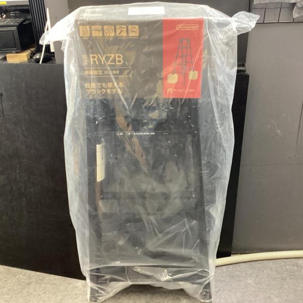 【未使用品】Hasegawa/長谷川 RYZB-12a 伸縮式はしご兼用脚立 ４段