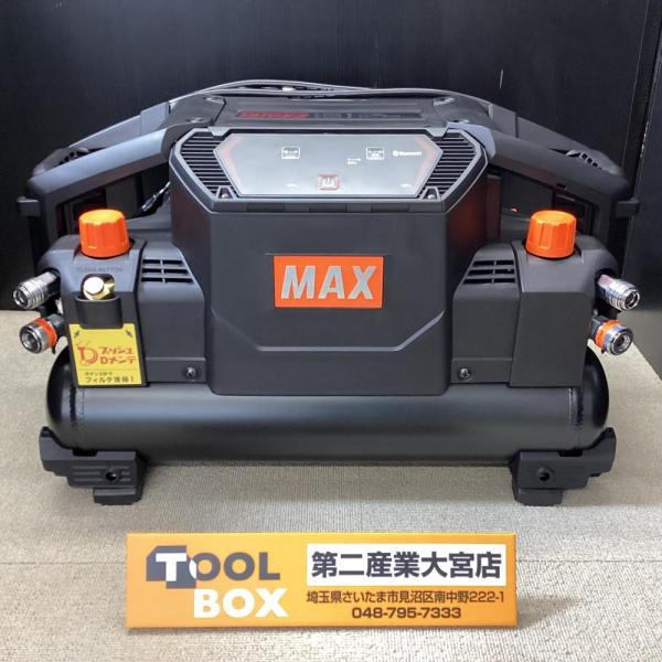 【8/19までの大特価品】【未使用】MAX /マックス AK-HH1310E2ブラック 高圧エアコン...