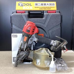 【中古】MAX/マックス HN-65N4(D)-G 高圧用釘打機スーパーネイラ※商品説明必読