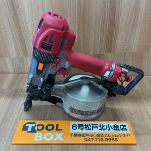 【中古】MAX HN-50N2(D) 50mm高圧エア釘打機　