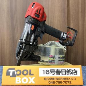 【中古】MAX/マックス HN-65FW1 65mm 高圧釘打機