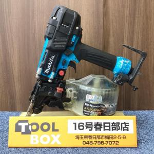 【中古】makita/マキタ AN636HM 65mm 高圧釘打機