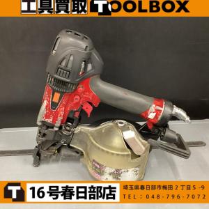 【中古】MAX/マックス HN-65N3(D) 高圧釘打機