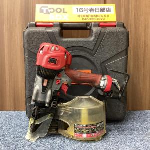 【中古】MAX/マックス HN-75N2(D) 75mm 高圧釘打機