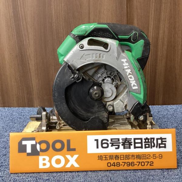 【中古】HiKOKI/ハイコーキ C6MEY(SK) 165mm深切り電子丸ノコ(ブレーキ音鳴りあり...