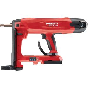 HILTI (ヒルティ) ガス式鋲打機 GX 3-ME : ヒルティ正規代理店