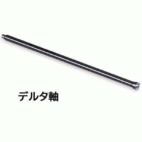 ミヤナガ デルタゴンビット 振動用（デルタ軸）【刃先径 3.5mm】・ 5本入りパック