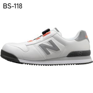 New Balance(ニューバランス) 安全靴 pro sneaker Boston｜toolboxs