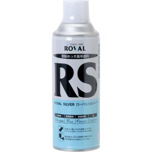 ローバルメッキカバースプレー420ml 新品未使用　6本セット ローバル メッキカバースプレー 420ml : ヒルティ正規代理店 TOOLBOX
