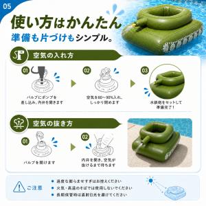 浮き輪 大人気 浮輪 フロート 戦車型 ウォー...の詳細画像5