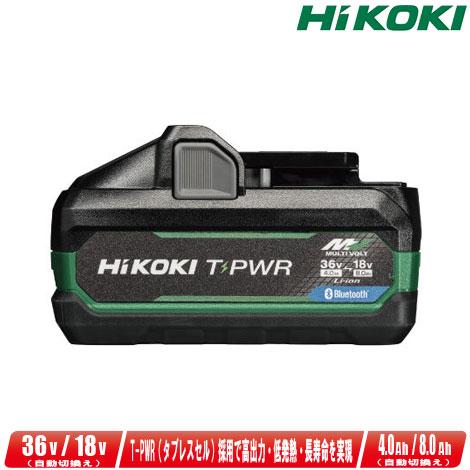 HiKOKI（ハイコーキ） マルチボルト蓄電池 T-PWR Bluetooth搭載 BSL3640M...