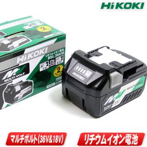 HiKOKI（ハイコーキ） HIKOKI（ハイコーキ）36V 150mm コードレス