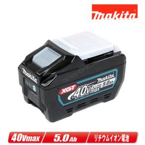 マキタ マキタ 40Vmax リチウムイオン充電池 5.0Ah BL4050F マキタ マキタ 40Vmax リチウムイオン充電池 5.0Ah BL4050F