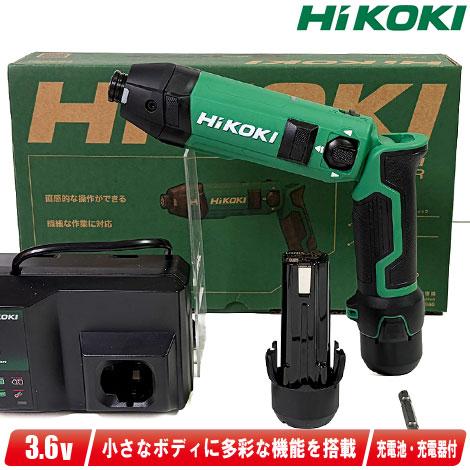 HIKOKI（ハイコーキ）3.6V　コードレスインパクトドライバ　WH3DA(2JS)　Li-ion...