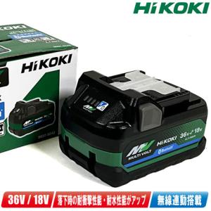 HiKOKI ハイコーキ マルチボルト 36V-2.5Ah 18V-5.0Ah Li-ionバッテリ リチウムイオン電池 Bluetooth無線連動機能付 BSL36A18BX 中古美品 【工具専門店 テイクハンズ金沢野々市店】 マルチボルト HiKOKI ハイコーキ BSL36A18BX マルチボルトバッテリー