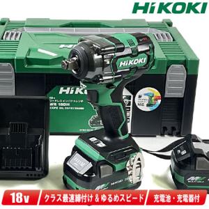 HiKOKI（ハイコーキ） HIKOKI（ハイコーキ）36V コードレスインパクト