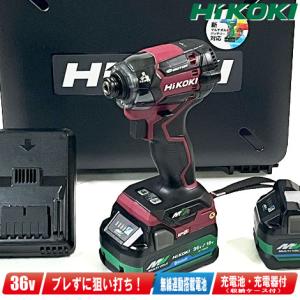 HiKOKI（ハイコーキ） HIKOKI（ハイコーキ）18V コードレス静音