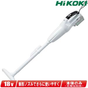 【バッテリーのみ中古品】HiKOKI ハイコーキ R12DC コードレスクリーナー➀　バッテリー・充電器付き【野田愛宕店】【店頭取引限定】【中古】 バッテリーのみ中古品】HiKOKI ハイコーキ R12DC コードレスクリーナー