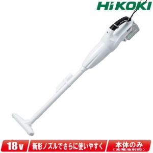 HiKOKI コードレスクリーナ R12DB(ESB) フルセット品 10.8V対応 HiKOKI コードレスクリーナ R12DB(ESB) フルセット品 10.8V対応