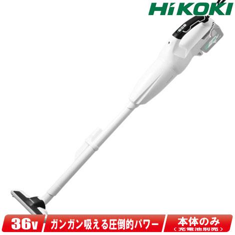 HIKOKI（ハイコーキ）36V　コードレスクリーナ　R36DB(NN)　本体のみ　※充電池・充電器...