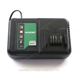 HIKOKI(ハイコーキ)10.8V コードレ...の詳細画像4