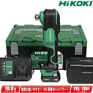 HiKOKI（ハイコーキ） HIKOKI（ハイコーキ）10.8V（スライド式