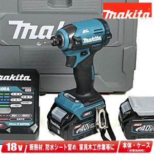 マキタ（makita） 18V 充電式ドライバドリル DF458D 収納ケース : コー 