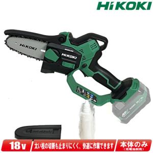 マキタ（makita） 36V(18V+18V) 350mm 充電式チェンソー MUC353D 本体